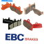 Brake Pads EBC VeeVHonda GL 1200 A Gold WingAspencade1984-1987ѤΥ֥졼ѥåɥå EBC VEE (V) Brake Pad Set For Honda GL 1200 A Gold Wing (Aspencade) 1984 - 1987