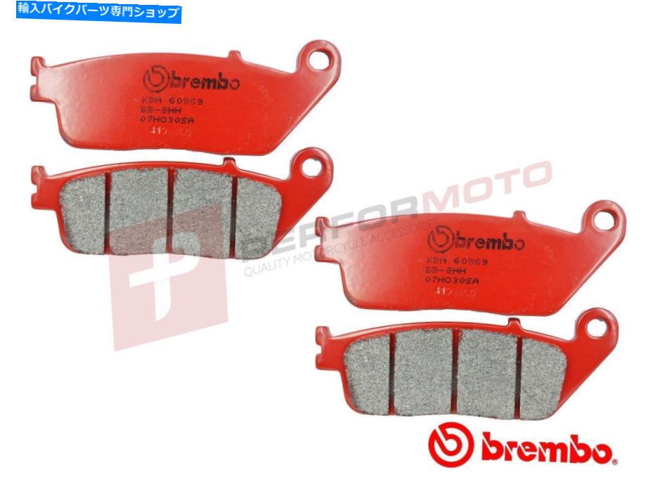 Brake Pads ֥SAեեȥåȥɥ֥졼ѥåɤϥۥCBR250 R / RR 1990-1994Ŭ礷ޤ Brembo SA Full Front Set Road Brake Pads fits Honda CBR250 R / RR 1990-1994