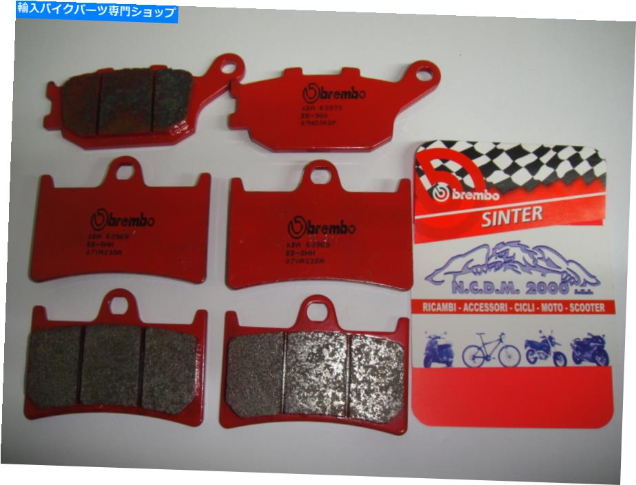 Brake Pads ブレーキパッドBrembo 07YA23SAフロント+リア07HO36SP Yamaha FZ1に適合する Brake Pads BREMBO 07YA23SA Front+Rear 07HO36SP Fits Yamaha FZ1