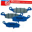 Brake Pads ѥåɥ֥ܥߥåեȥ掠VN 1700饷åĥ顼Nomad 2009 Pads Brembo Ceramic Front Kawasaki VN 1700 Classic Tourer Nomad 2009