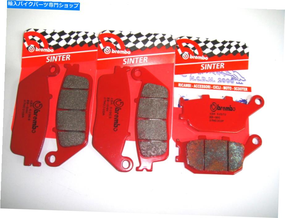 Brake Pads ブレーキパッドブレンボシンターフロント+リアホンダCBF N 600 2003-2007 Brake Pads BREMBO Sinter Front+Rear Honda CBF N 600 2003 - 2007