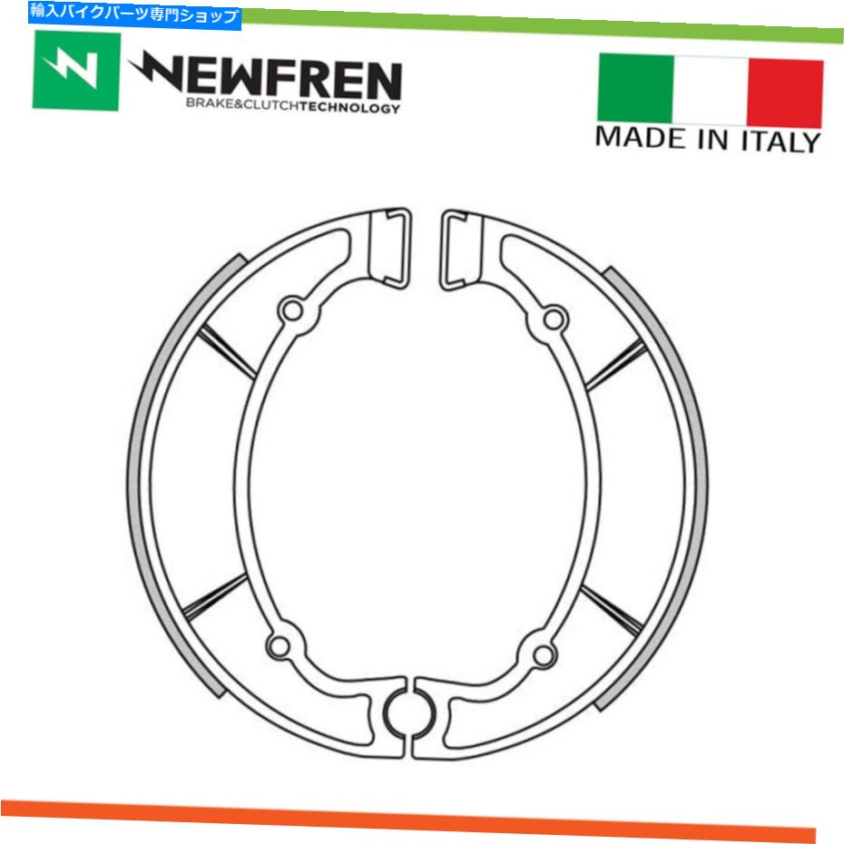 Brake Pads ヤマハxz550 550cc '1981年の真新しい * Newfren *リアブレーキシューズ Brand New * Newfren * Rear Brake Shoes For YAMAHA XZ550 550cc '1981