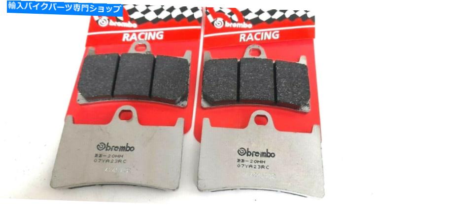 Brake Pads 4フロントブレーキパッドBrembo RC Carbon 07YA23RC YAMAHA YZF R6 2005 2006 4 Front Brake Pads Brembo RC Carbon 07YA23RC Yamaha YZF R6 2005 2006