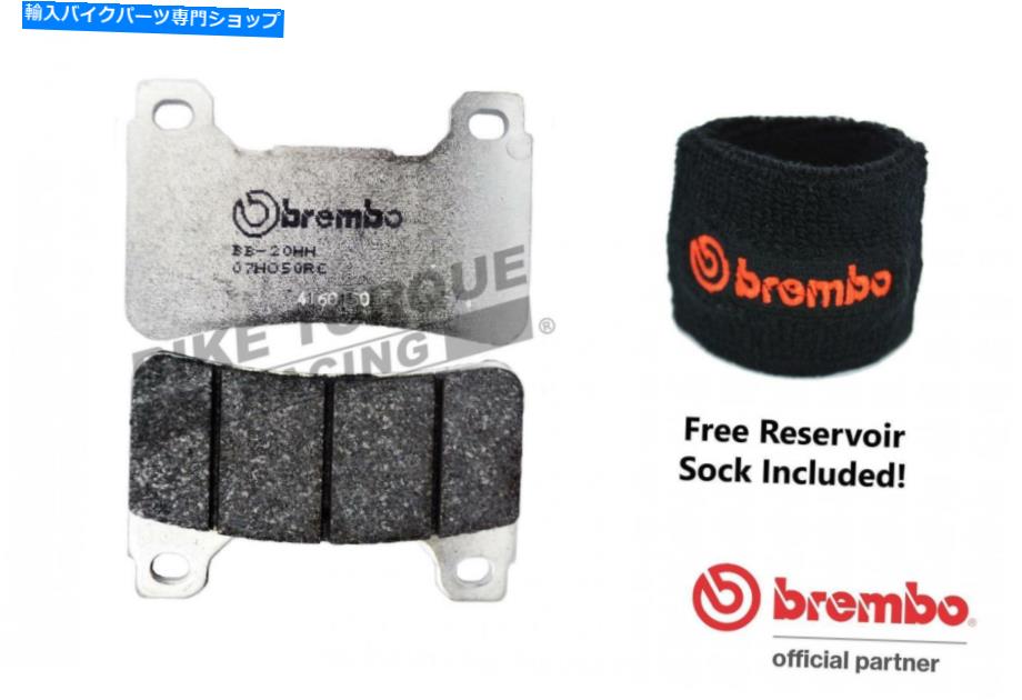 Brake Pads ブレンボRCフロントレースブレーキパッドはホンダCBR1000RR 2004-2005に適合します Brembo RC Front Race Brake Pads fits Honda CBR1000RR 2004-2005