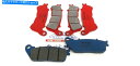 Brake Pads ホンダクロスランナー800 2013のためのブレーキパッドブレンボフロント+リアをセット Set Brake Pads Brembo Fr...