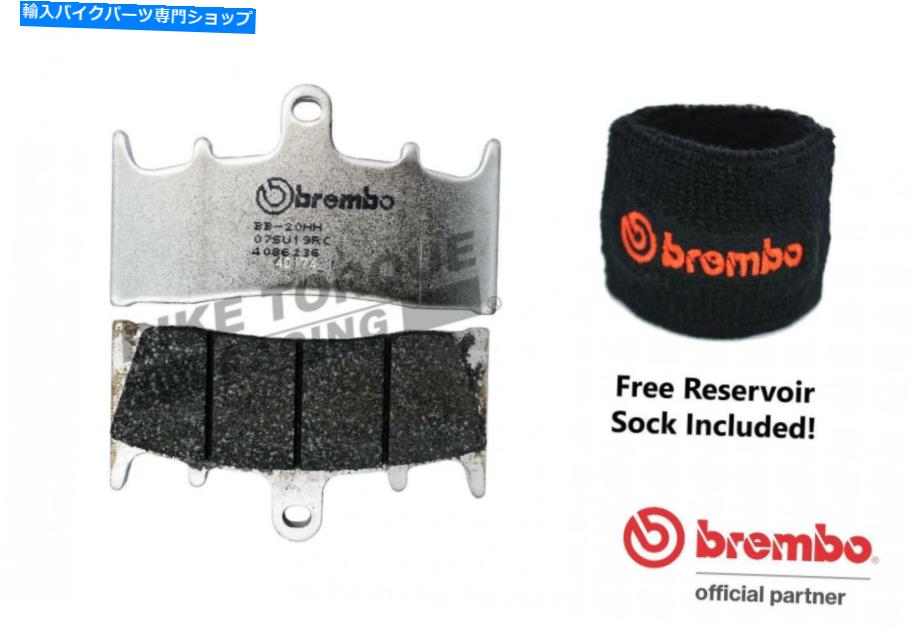 Brake Pads ブレンボRCフロントレースブレーキパッドはスズキGSX1300R X-K7 Hayabusa 1999-2007に適合します Brembo RC Front Race Brake Pads fits Suzuki GSX1300R X-K7 Hayabusa 1999-2007