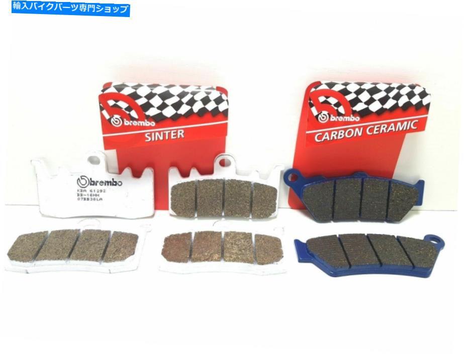 Brake Pads ブレーキパッドBrembo La Front Rear BMW R 1200 RT 1200 2014-2017 Brake Pads BREMBO La Front Rear BMW R 1200 Rt 1200 2014 - 2017