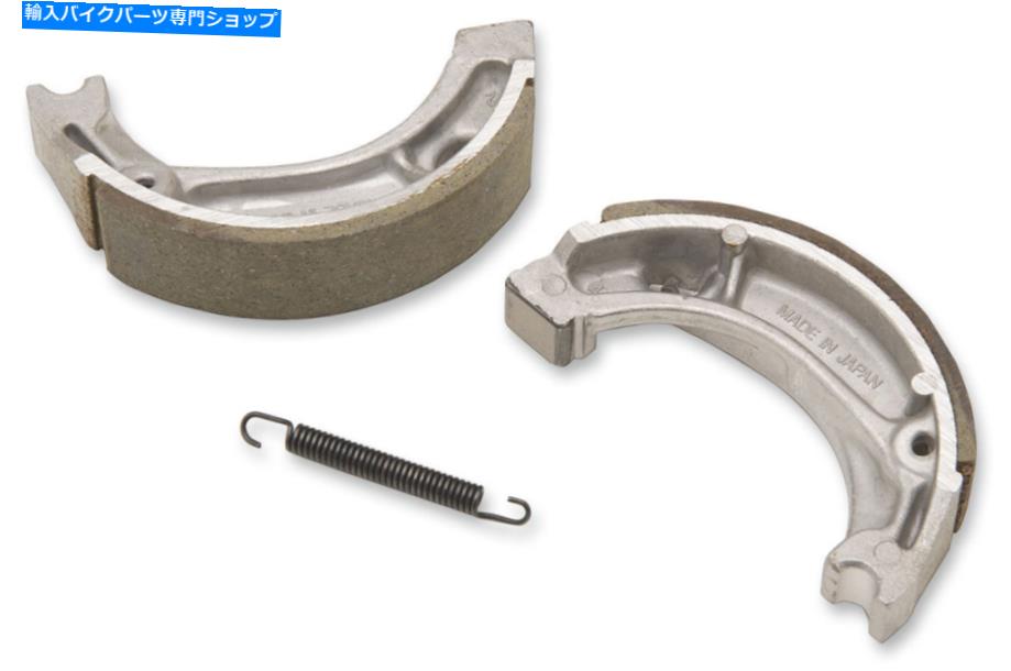 Brake Pads Husqvarna FE350 2014-2015のVesrah Front Metal Brake Pad Vesrah Front Metal Brake Pad for HUSQVARNA FE350 2014-2015