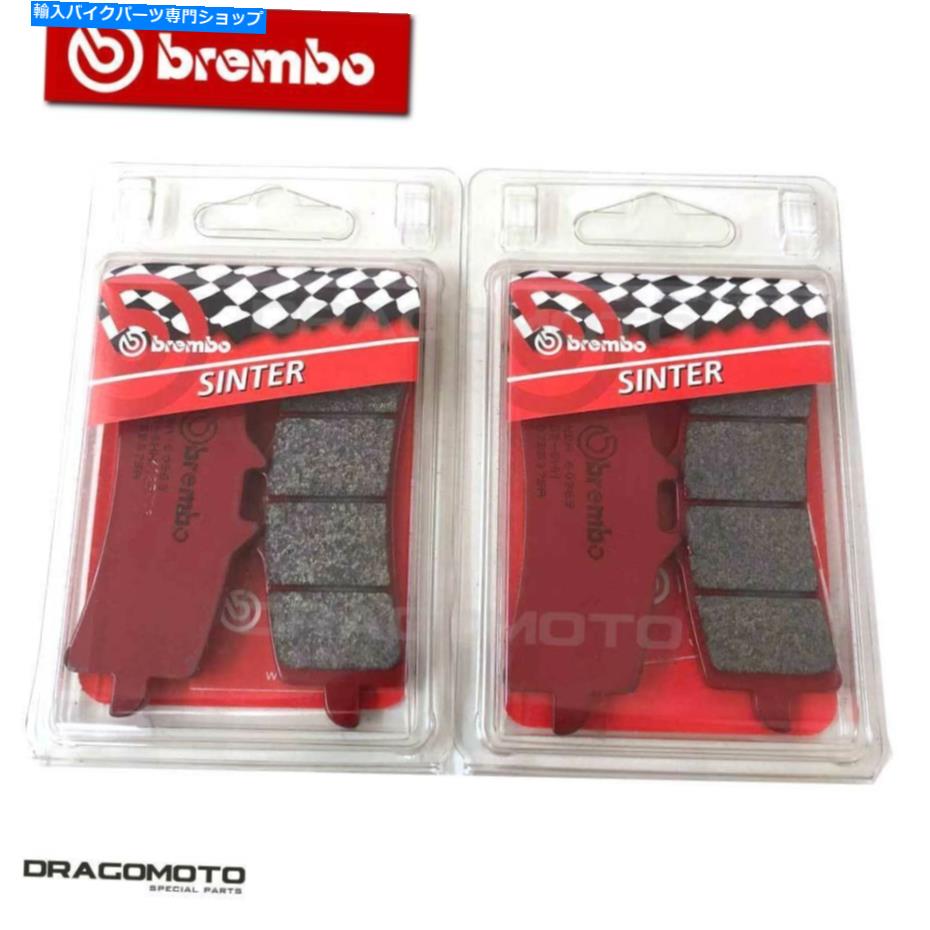 Brake Pads アプリリア1000 RSV4 R 2012 2013フロントブレーキパッドSAブレンボシンター07BB37SA APRILIA 1000 RSV4 R 2012 2013 front Brake pads SA BREMBO Sinter 07BB37SA