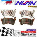 Brake Pads セット4ブレーキパッドNissin Front Honda 800 VFR V TEC ABS 2006-2013 Set 4 Brake...