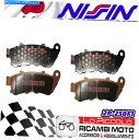 Brake Pads セット4ブレーキパッドニシンフロントシンターホンダCBR 1100 XXブラックバード2005 Set 4 Brake Pads Niss...