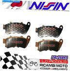 Brake Pads セット4ブレーキパッドニシンフロントシンターホンダCBR 1100 XXブラックバード2005 Set 4 Brake Pads Nissin Front Sinter Honda CBR 1100 Xx Blackbird 2005