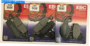 楽天Us Custom Parts Shop USDMBrake Pads EBCオーガニックフロントおよびリアディスクブレーキパッドは川崎Z750に適合します（2004年から2006年） EBC Organic FRONT and REAR Disc Brake Pads Fits KAWASAKI Z750 （2004 to 2006）