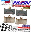 Brake Pads セット4ブレーキパッドニッシンフロント焼結ティガータイガー1050 SE 2007 Set 4 Brake Pads Nissin Fro...