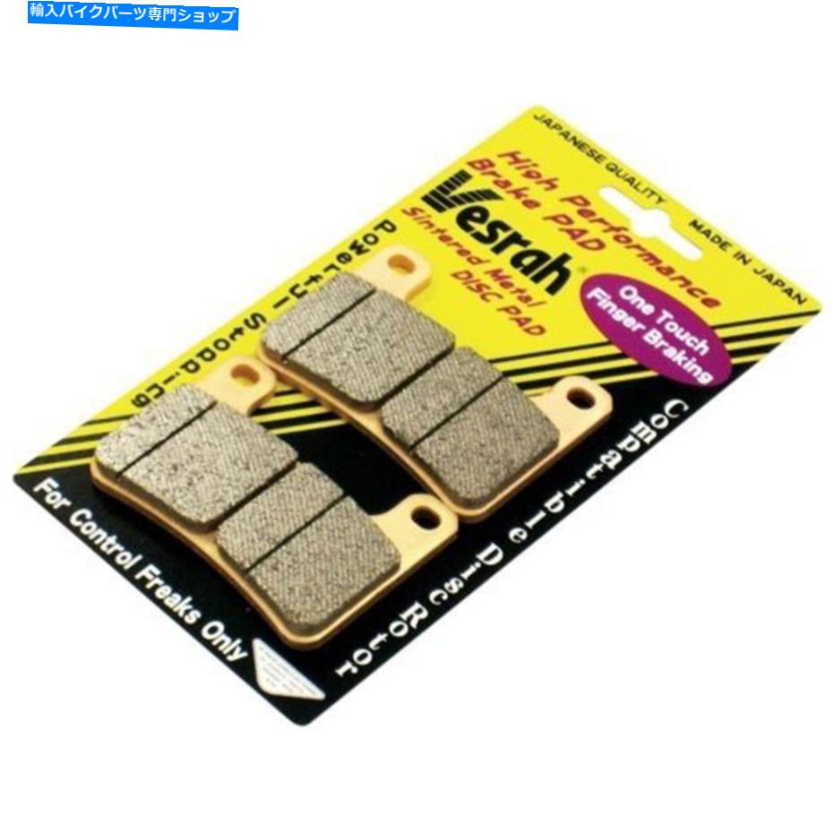 Brake Pads ۥXR400SMVESRAHꥢ᥿֥졼ѥå Vesrah Rear Metal Brake Pad for Honda XR400SM Motard 2004