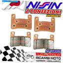 Brake Pads セット4ブレーキパッドニシンフロントシンタースズキ750 2004-2005 Set 4 Brake Pads Nissin Front ...