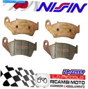 Brake Pads セット4ブレーキパッドニシンフロント焼結ホンダCRE 125 2000 Set 4 Brake Pads Nissin Front Sin...