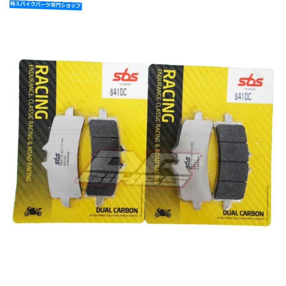 Brake Pads Ducati 1098 StreetFighter 2009-2014 SBSデュアルカーボンフロントブレーキパッド841DC Ducati 1098 Streetfighter 2009 - 2014 SBS Dual Carbon Front Brake Pads 841DC