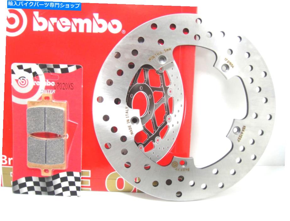 Brake Pads 07020XS֥졼ǥ֥ܥꥢ +ѥåɥץꥢ٥250 2004 2005 07020XS Brake Disc Brembo Rear + Pads Aprilia Scarabeo 250 2004 2005