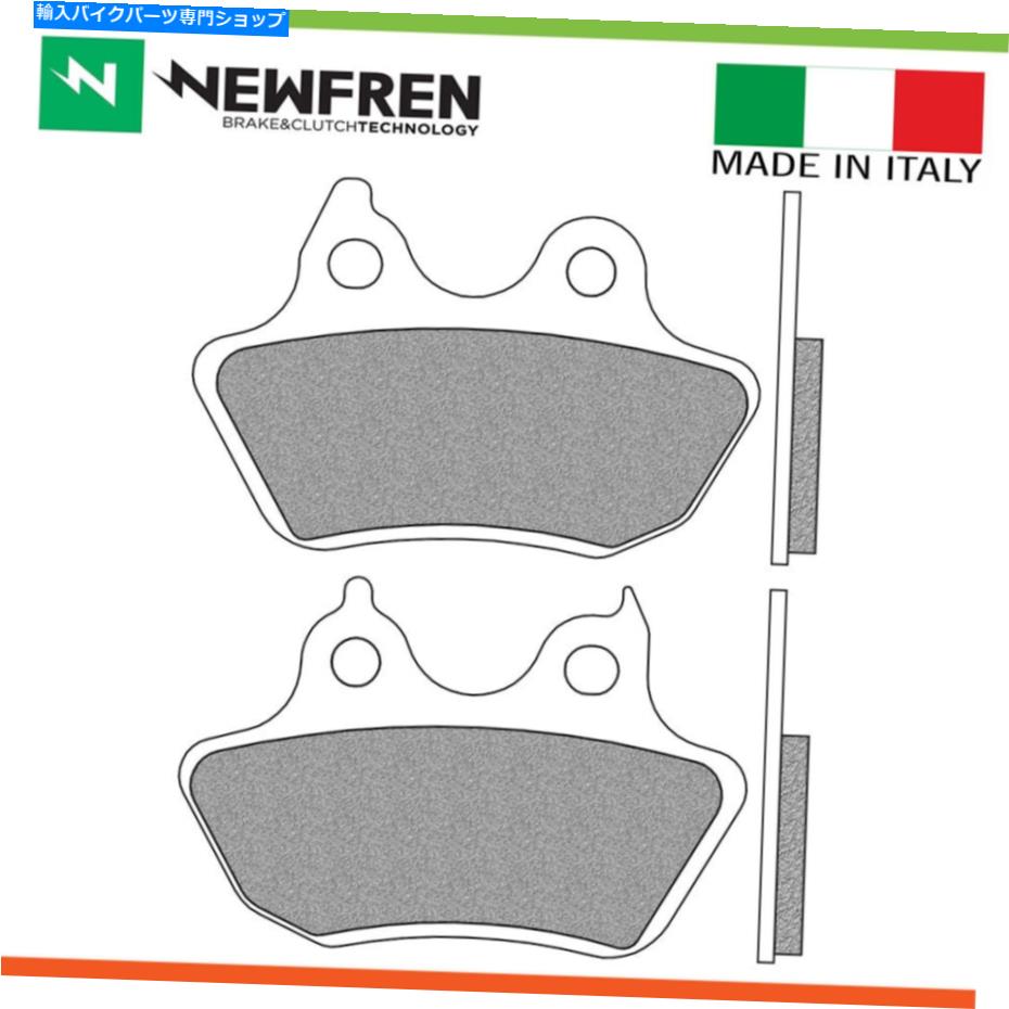 Brake Pads Newfren RR Brake Pads HD Sentered for Harley Davidson 1584 FXDC Super Glide C ... Newfren RR Brake Pads HD Sintered For Harley Davidson 1584 FXDC SUPER GLIDE C...