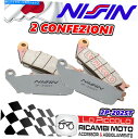 Brake Pads セット4ブレーキパッドニッシンフロント焼結cagivaナビゲーター1000 2004 Set 4 Brake Pads Nissin Fr...