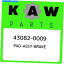Brake Pads 43082-0009川崎パッドアッシーブレーキ430820009、新しい本物のOEMパーツ 43082-0009 Kawasaki Pad-assy-brake 430820009, New Genuine OEM Part