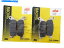 Brake Pads Honda CMX 500 Rebel 2017-2018 SBSǥ奢륫ܥեȥ֥졼ѥå700dc Honda CMX 500 Rebel 2017 - 2018 SBS Dual Carbon Front Brake Pads 700DC