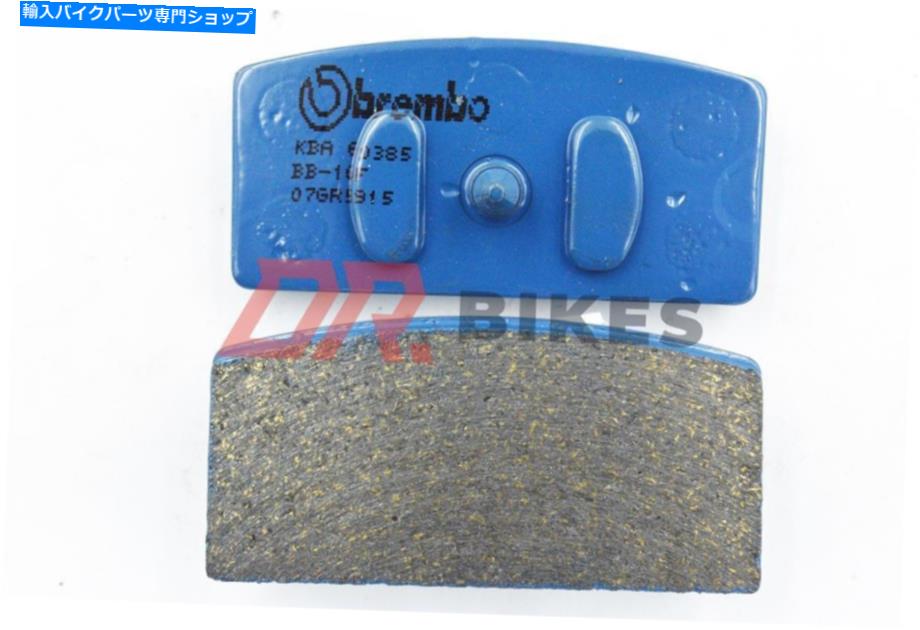 Brake Pads BMW R80 RT / TIC（ツインディスク）1976-1979ブレンボカーボンセラミックロードフロントブレーキ BMW R80 RT / TIC (Twin Disc) 1976 - 1979 Brembo Carbon Ceramic Road Front Brake