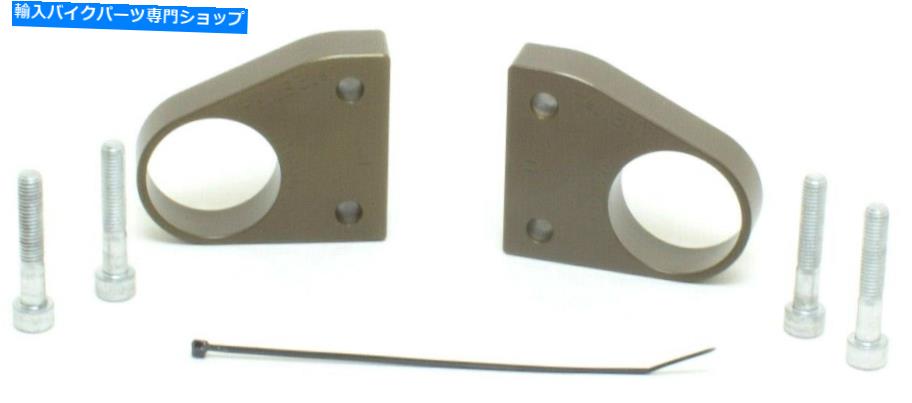 Brake Pads Helibars Performance HandleBar Risers 2014+ Honda VFR800＃HR01120 HeliBars Performance Handlebar Risers 2014+ HONDA VFR800 #HR01120