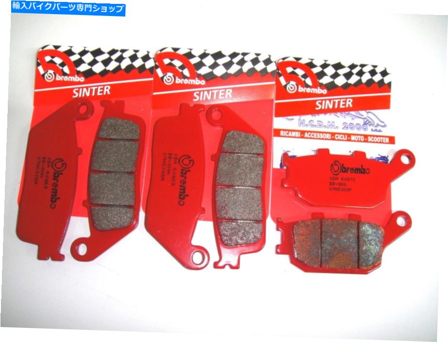 Brake Pads フロントブレーキパッドリアブレンボ07HO30SA 07HO36SP KAWASAKI Z750 ABS Front Brake Pads Rear Brembo 07HO30SA 07HO36SP Kawasaki Z750 ABS