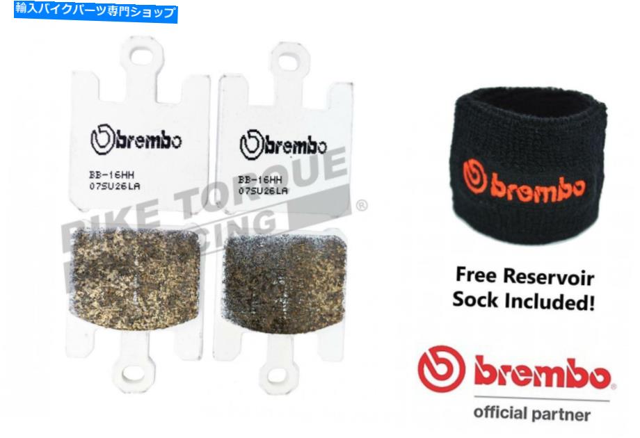 Brake Pads ブレンボラセル付きフロントブレーキパッドはカワサキZX10R D1-D2 2006-2007に適合します Brembo LA Sintered Front Brake Pads fits Kawasaki ZX10R D1-D2 2006-2007