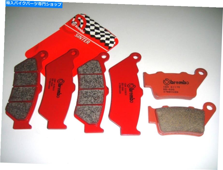 Brake Pads B03SAブレーキパッドブレンボフロントリアBMW F 800 GSアドベンチャーABS 14 B03SA Brake Pads Brembo Front Rear BMW F 800 GS Adventure ABS 14