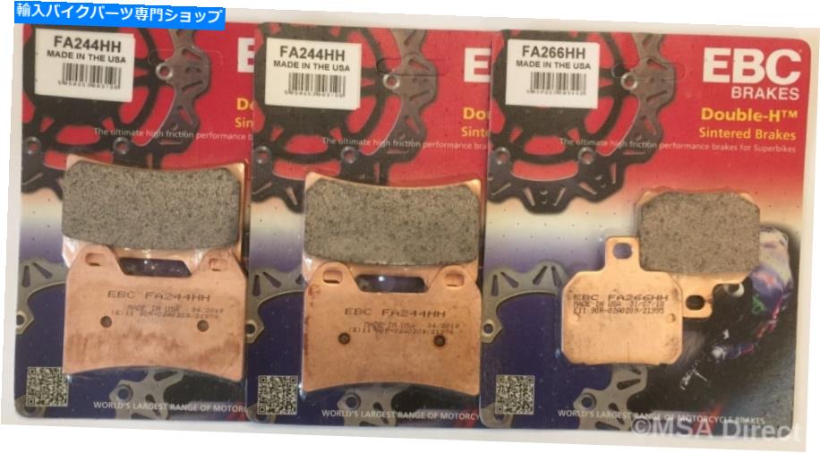 Brake Pads EBC焼結フロントおよびリアブレーキパッドは、Apriria RSV1000 Mille（1998?2000）に適合します EBC Sintered FRONT and REAR Brake Pads Fits APRILIA RSV1000 MILLE (1998 to 2000)