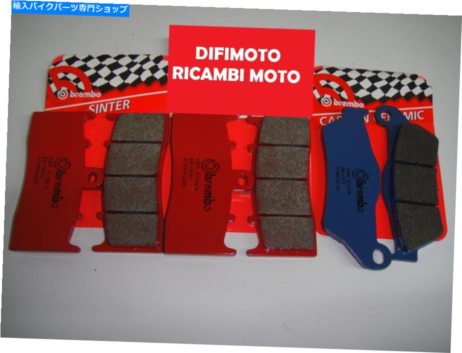 Brake Pads ブレーキパッドブレンボフロント07GR62SA+リア07BB2809 BMW R 1150 RS COSWORTH Brake Pads BREMBO Front 07GR62SA+Rear 07BB2809 BMW R 1150 Rs Cosworth