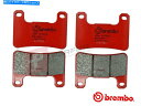 Brembo SA Full Front Set Road Brake Pads fits Kawasaki Z1000 2010-2013カテゴリBrake Pads状態新品メーカー車種発送詳細全国一律 送料無料 （※北海道、沖縄、離島は省く）商品詳細輸入商品の為、英語表記となります。Condition: NewBrand: BremboBundle Description: Does Not ApplyClassic Motorcycle Part: NoColour: RedCountry/Region of Manufacture: ItalyCustom Bundle: NoIntended Use: Performance PartMachine Type: Street MotorcycleManufacturer Part Number: 07SU27SAModification Description: Does Not ApplyModified Item: No《ご注文前にご確認ください》■海外輸入品の為、NC・NRでお願い致します。■取り付け説明書は基本的に付属しておりません。お取付に関しましては専門の業者様とご相談お願いいたします。■通常2〜4週間でのお届けを予定をしておりますが、天候、通関、国際事情により輸送便の遅延が発生する可能性や、仕入・輸送費高騰や通関診査追加等による価格のご相談の可能性もございますことご了承いただいております。■海外メーカーの注文状況次第では在庫切れの場合もございます。その場合は弊社都合にてキャンセルとなります。■配送遅延、商品違い等によってお客様に追加料金が発生した場合や取付け時に必要な加工費や追加部品等の、商品代金以外の弊社へのご請求には一切応じかねます。■弊社は海外パーツの輸入販売業のため、製品のお取り付けや加工についてのサポートは行っておりません。専門店様と解決をお願いしております。■大型商品に関しましては、配送会社の規定により個人宅への配送が困難な場合がございます。その場合は、会社や倉庫、最寄りの営業所での受け取りをお願いする場合がございます。■輸入消費税が追加課税される場合もございます。その場合はお客様側で輸入業者へ輸入消費税のお支払いのご負担をお願いする場合がございます。■商品説明文中に英語にて”保証”関する記載があっても適応はされませんのでご了承ください。■海外倉庫から到着した製品を、再度国内で検品を行い、日本郵便または佐川急便にて発送となります。■初期不良の場合は商品到着後7日以内にご連絡下さいませ。■輸入商品のためイメージ違いやご注文間違い当のお客様都合ご返品はお断りをさせていただいておりますが、弊社条件を満たしている場合はご購入金額の30％の手数料を頂いた場合に限りご返品をお受けできる場合もございます。(ご注文と同時に商品のお取り寄せが開始するため)（30％の内訳は、海外返送費用・関税・消費全負担分となります）■USパーツの輸入代行も行っておりますので、ショップに掲載されていない商品でもお探しする事が可能です。お気軽にお問い合わせ下さいませ。[輸入お取り寄せ品においてのご返品制度・保証制度等、弊社販売条件ページに詳細の記載がございますのでご覧くださいませ]&nbsp;