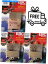 Brake Pads ޥXJR 1300 SP 19992001 EBCƷեȤӥꥢ֥졼ѥå Yamaha XJR 1300 SP 1999 to 2001 EBC Sintered FRONT and REAR Brake Pads