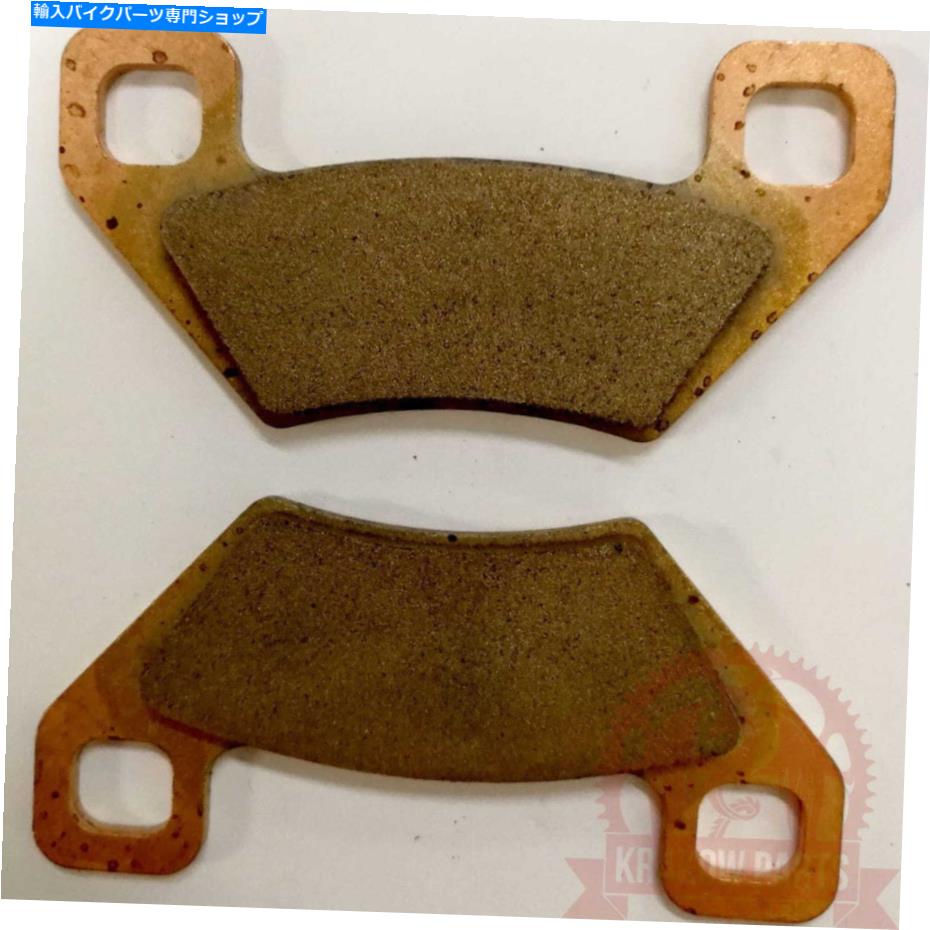 Brake Pads ブレーキパッドKymco MXU 400/450/465/550/700 45105-PWB1-306オリジナル BRAKE PADS KYMCO MXU 400/450/465/550/700 45105-PWB1-306 ORIGINAL