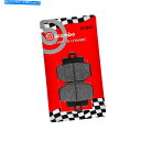 Brake Pads MF2546-ブレーキパッドリアセラミックブレンボベスパGTS 125 300スーパーHPE MF2546 - Brake Pads Re...
