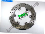 Brake Disc Rotors ヤマハYZF-R125 14-18 MT 125 14-18 15 ABSモデルのNGリアブレーキディスク NG Rear Brake Disc for Yamaha YZF-R125 14-18 MT 125 14-18 15 ABS models only