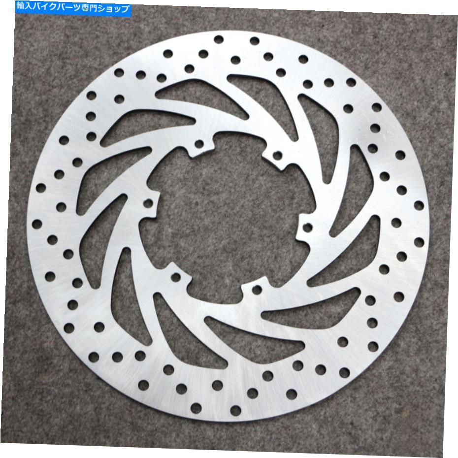 Brake Disc Rotors BMW Fに適したフロントブレーキディスクローターF650 F650GS/ST/CS G650GS/XCOUNTRYオートバイ Front Brake Disc Rotor Fit for BMW F 650 F650GS/ST/CS G650GS/Xcountry Motorcycle