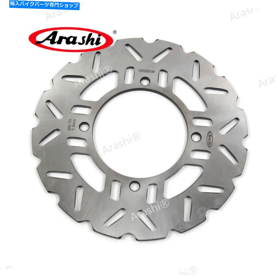 Brake Disc Rotors ꥢ֥졼ǥեåȥ掠륵1000 ABSĥ顼ץ饹2019 2020 2021 Rear Brake Disc Rotor Fit Kawasaki Versys 1000 ABS Tourer Plus 2019 2020 2021