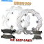 Brake Disc Rotors ե +ꥢ֥졼ǥ +dr-z 400 sy/sk2000-2009new Front + Rear Brake Disc Rotor + Pads for Suzuki DR-Z 400 SY/SK (2000-2009) NEW