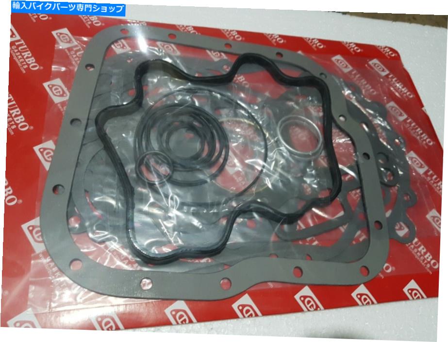 Brake Disc Rotors Honda Z360 WaterCooler EA Engine Gaskes Set Honda Z360 watercooler EA engine g..