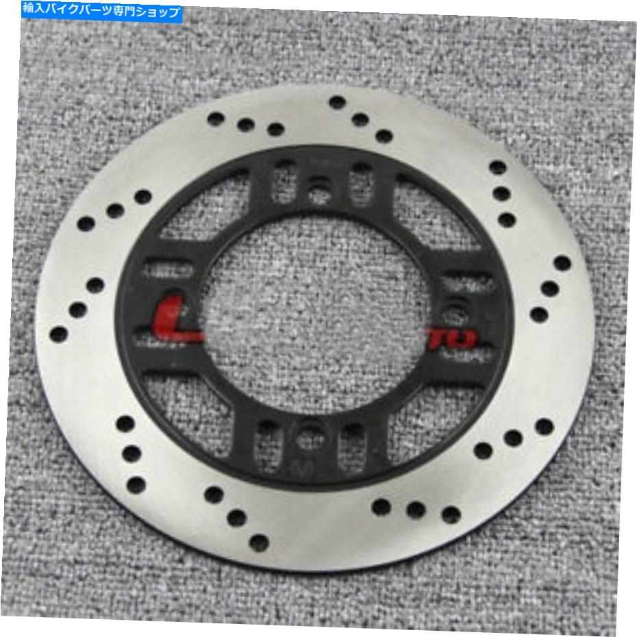 Brake Disc Rotors カワサキZX4 ZXR400 ZR400 ZEPHYR ZR550 ZZR400 ZZR600のリアブレーキディスクローター Rear Brake Disc Rotor For Kawasaki ZX4 ZXR400 ZR400 Zephyr ZR550 ZZR400 ZZR600