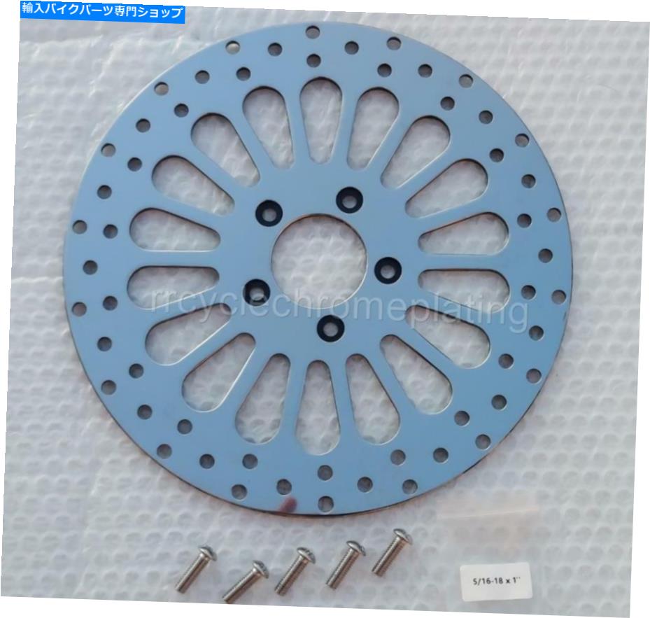 Brake Disc Rotors DNA 11.5スーパースポークフロントローター00-Up Harley Sportster Dyna Softail w/ bolts DNA 11.5 Super Spoke Front Rotor 00-Up Harley Sportster Dyna Softail w/ Bolts