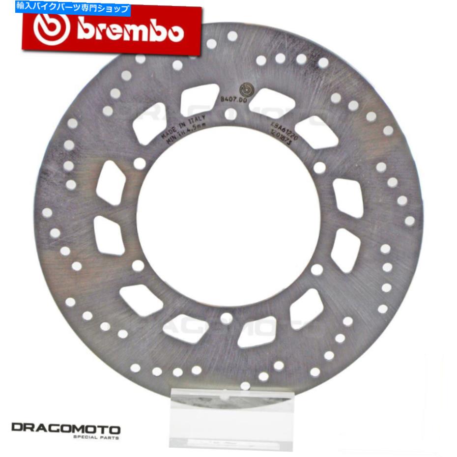 Brake Disc Rotors ヤマハ1200 V Max 1986-1992フロントブレーキディスクローターブレンボ YAMAHA 1200 V MAX 1986-1992 Front Brake Disc Rotor BREMBO