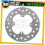 Brake Disc Rotors HM-MOTO CRF 150 R졼Х17 