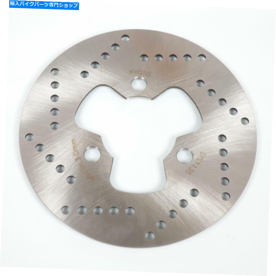 Brake Disc Rotors ץ硼ѤΥ֥졼ǥꥢե100ԡɥե1997-2005 Brake Disc Rear Sifam for Peugeot Scooter 100 Speedfight 1997-2005