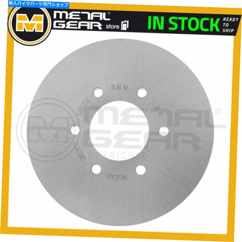 Brake Disc Rotors ᥿륲֥졼ǥꥢޥYFM660ꥺ꡼ꥢĥ꡼HWϥ󥿡2003 MetalGear Brake Disc Rotor Rear YAMAHA YFM660 Grizzly Realtree HW Hunter 2003