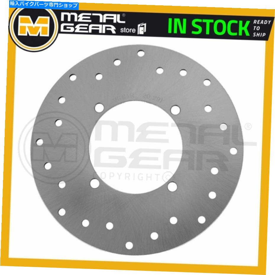 Brake Disc Rotors Polaris Pro 500 4x4 PPS 2002ѤΥ᥿륲֥졼ǥꥢ MetalGear Brake Disc Rotor Rear for POLARIS Pro 500 4x4 PPS 2002